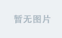 星空APP的社区互动潜力